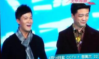 谢天谢地你来啦全集 谢天谢地你来啦全集