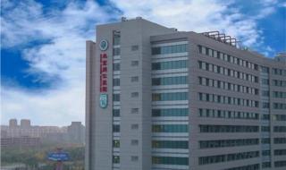 亦庄同仁医院挂号 亦庄同仁医院挂号