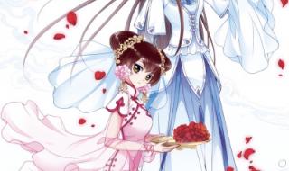 妃夕妍雪22 妃夕妍雪22