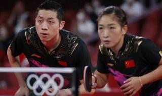 混双乒乓球比赛规则 混双乒乓球比赛规则