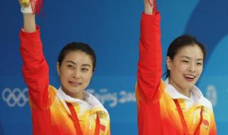 历届跳水女冠军名字