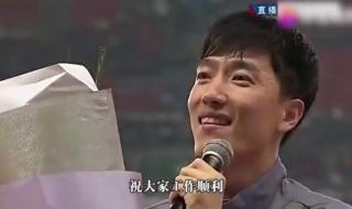 刘翔几次世界冠军 刘翔几次世界冠军