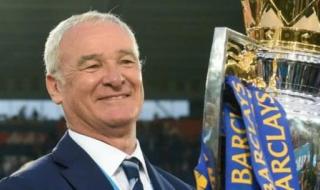 莱斯特城夺冠1赔5000