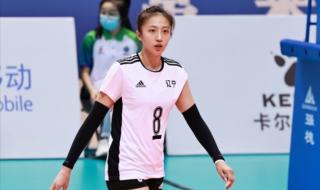 2021年女排世界联赛赛程